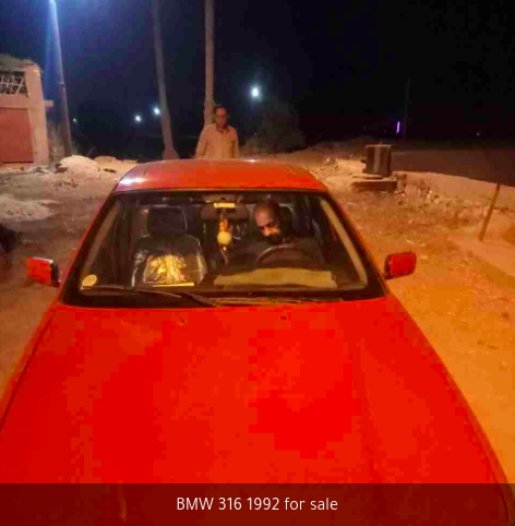 BMW 316 1992 for sale  رخصه سنتين 