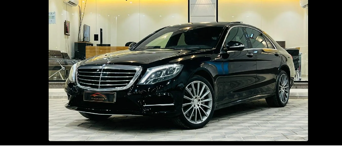 سيارة مرسيدس بنز s400 موديل 2015 ممشى 95 الحالة مستعمل ناقل الحركة أوتوماتيك 