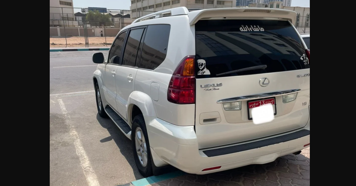 سيارة لكزس GX470 موديل 2005 لمتدد نظيف جدا وارد أمريكا أول مالك داخل الدولة - ماكينة وجير وكالة 